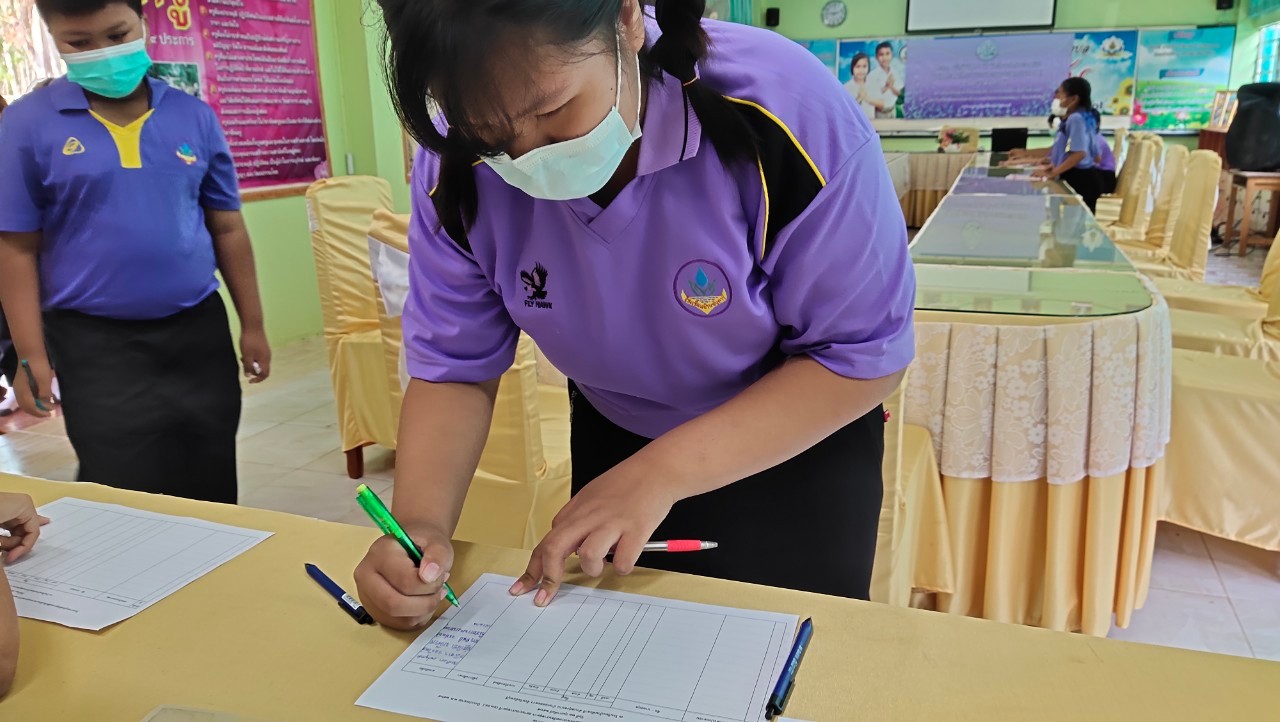 title - การจัดฝึกอบรมโครงการอนุรักษ์พันธุกรรมพืชอันเนื่องมาจากพระราชดำริ สมเด็จพระเทพรัตนราชสุดาฯ สยามบรมราชกุมารี (อพ.สธ.) ปีงบประมาณ พ.ศ. 2565 